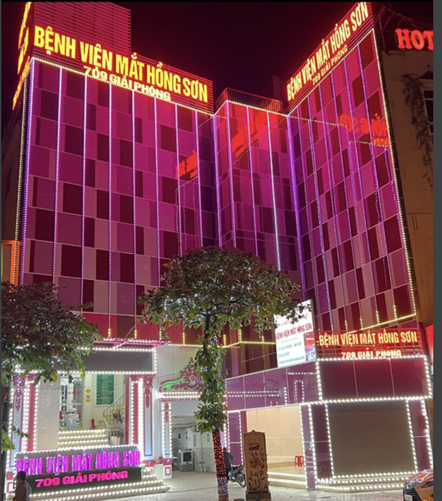 Bệnh viện mắt Hồng Sơn nhận giải thưởng 'Top 20 thương hiệu xuất sắc toàn cầu 2023' ảnh 4 Trụ sở Bệnh Viện Mắt Hồng Sơn