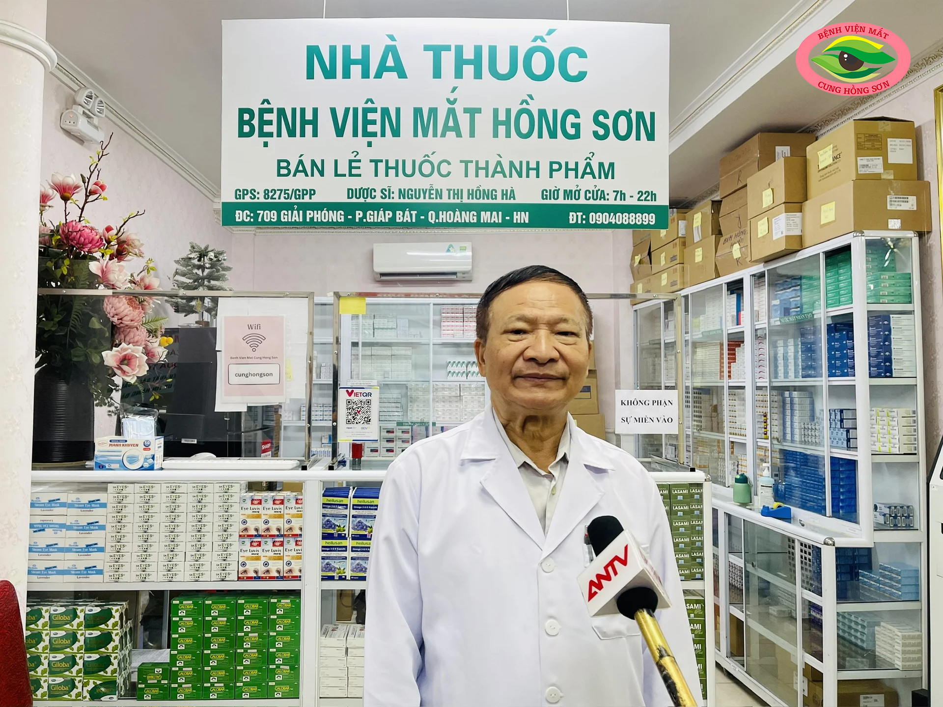 Bác sĩ Võ Văn Phi- Giám đốc Bệnh viện mắt Hồng Sơn