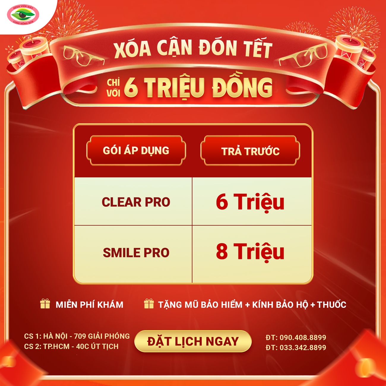 Cơ hội duy nhất trong năm tại Bệnh viện Mắt Quốc tế Cung Hồng Sơn! Chỉ với 6 Triệu