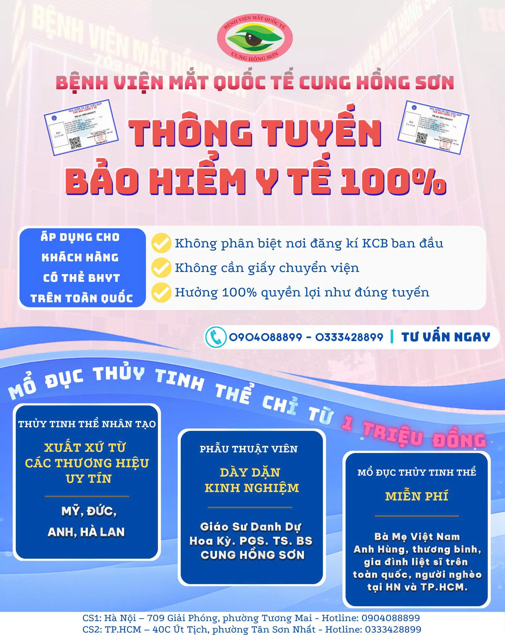 THÔNG TUYẾN BẢO HIỂM Y TẾ 100% – KHÁM CHỮA BỆNH DỄ DÀNG HƠN BAO GIỜ HẾT!