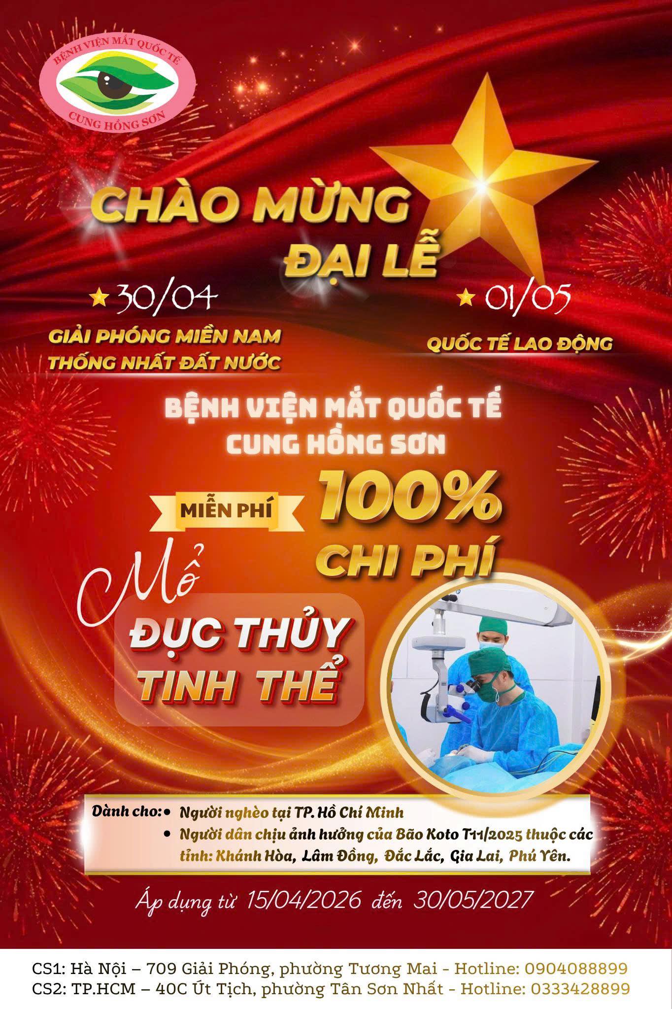 💖 CHƯƠNG TRÌNH MIỄN PHÍ 100% MỔ ĐỤC THỦY TINH THỂ TẠI TP. HỒ CHÍ MINH💖