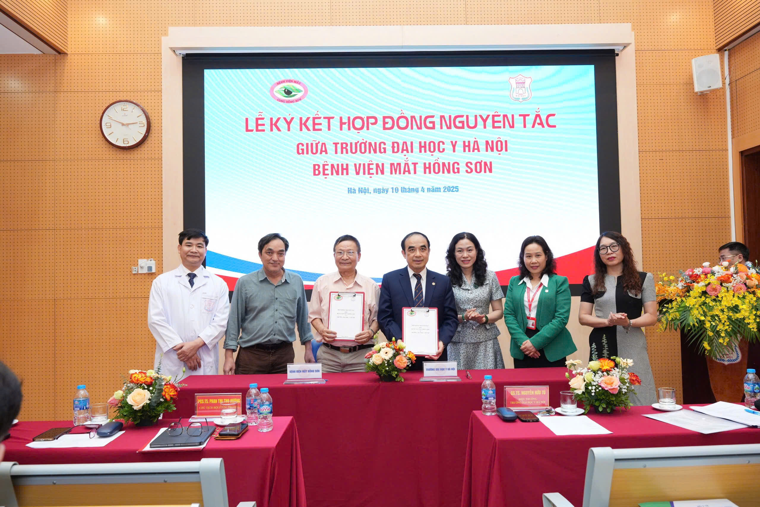  TIN VUI LỚN – BỆNH VIỆN MẮT HỒNG SƠN CHÍNH THỨC TRỞ THÀNH CƠ SỞ THỰC HÀNH CỦA TRƯỜNG ĐẠI HỌC Y HÀ NỘI