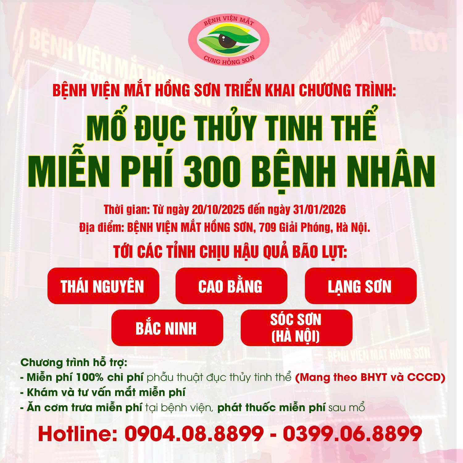 Mổ mắt miễn phí cho 300 người bệnh tại các tỉnh bị ảnh hưởng bão lũ
