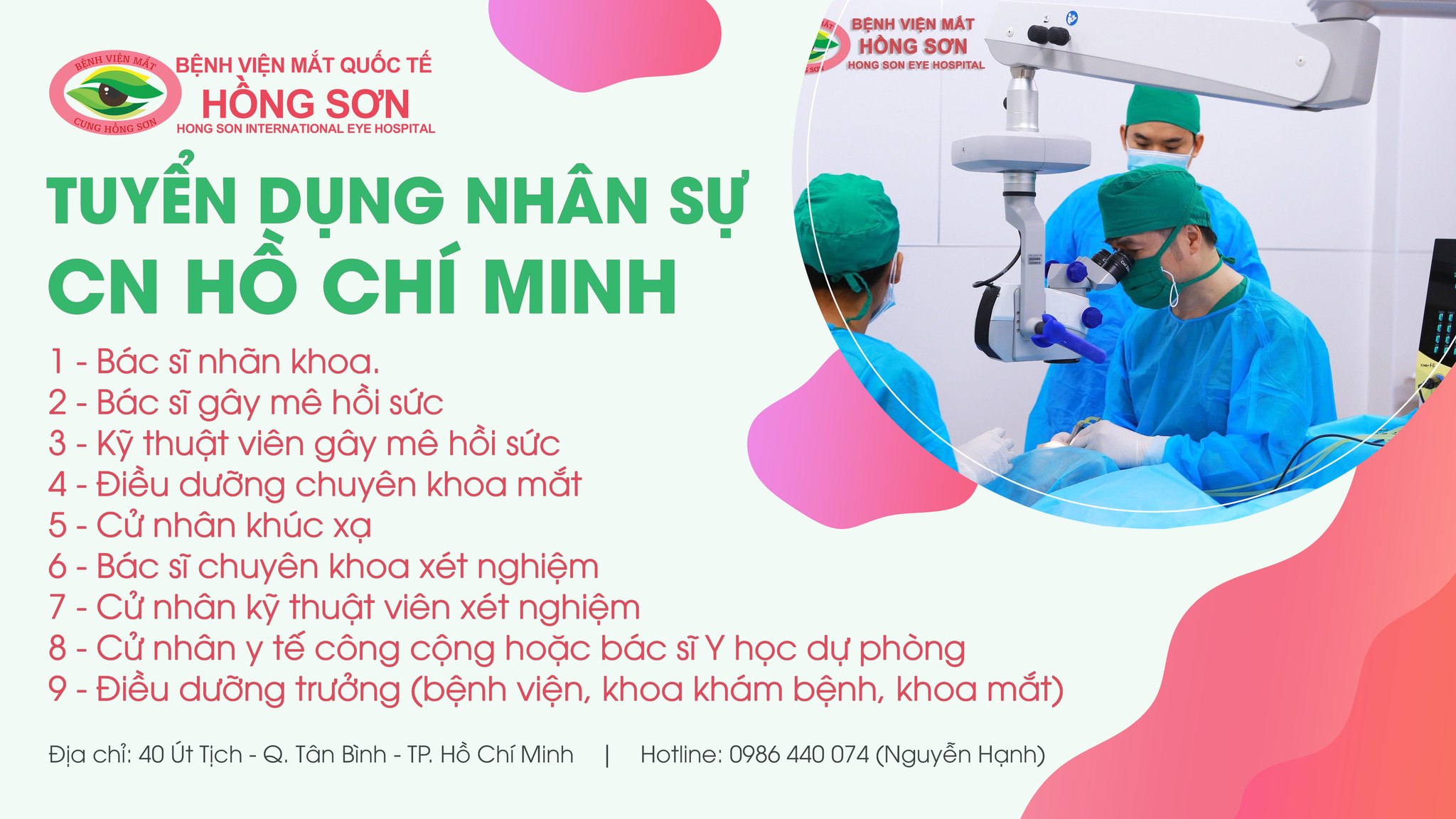 BỆNH VIỆN MẮT QUỐC TẾ HỒNG SƠN - TUYỂN DỤNG NHIỀU VỊ TRÍ TẠI CHI NHÁNH TP. HỒ CHÍ MINH