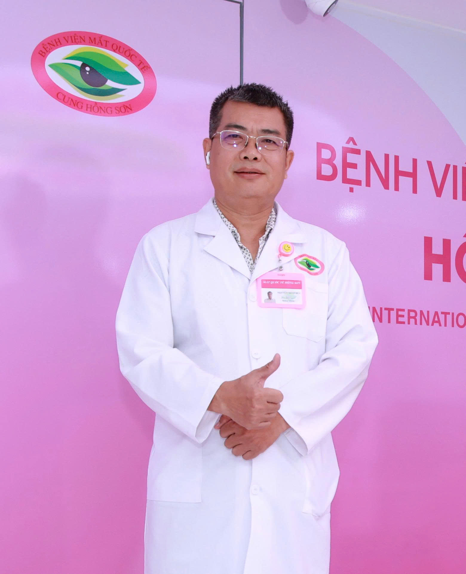 Bác sĩ Nguyễn Minh Đức